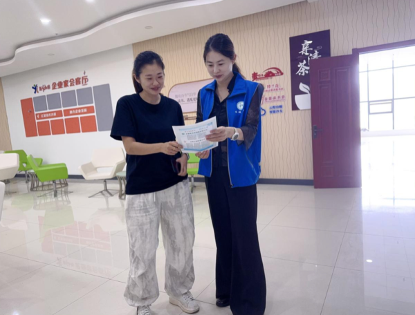 策略赢 仙营街道开展“文明上网从我做起”主题活动